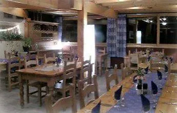 Hotell Eira
